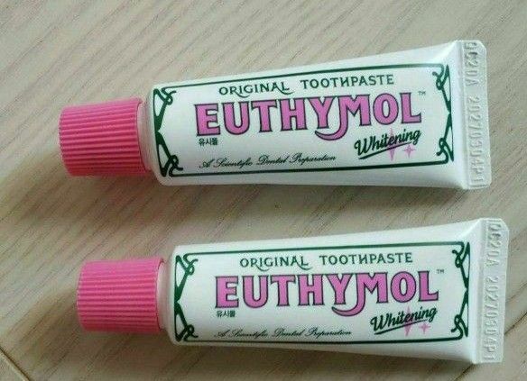 EUTHYMOL ホワイトニング歯磨き粉 20g×2 ユーシモール