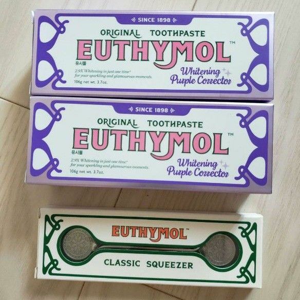 EUTHYMOL ホワイトニングパープル歯磨き粉 106g×2 ユーシモール