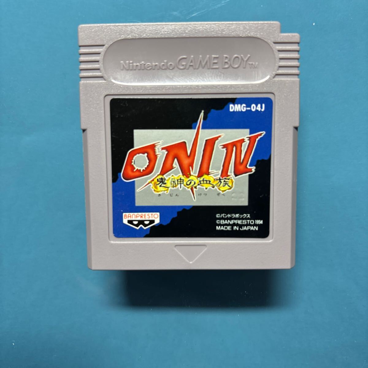 ONI 4 鬼神の血族 中古ゲーム | ブックオフ公式オンラインストア ONI 4 鬼神の血族 中古ゲーム | ブックオフ公式オンラインストア