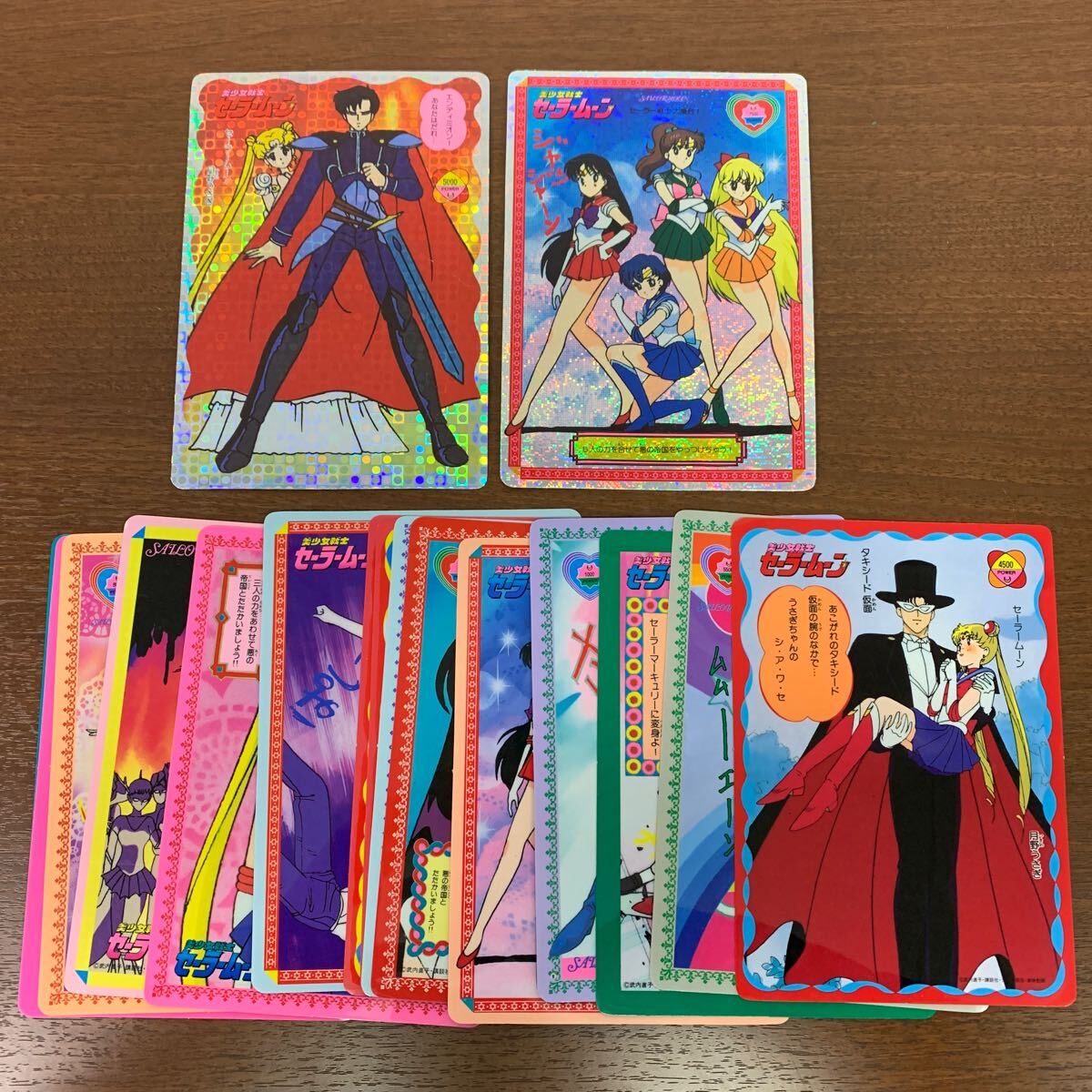 Yahoo!オークション -「ブロマイドカード」(セーラームーン) (さ Yahoo!オークション -「ブロマイドカード」(セーラームーン) (さ