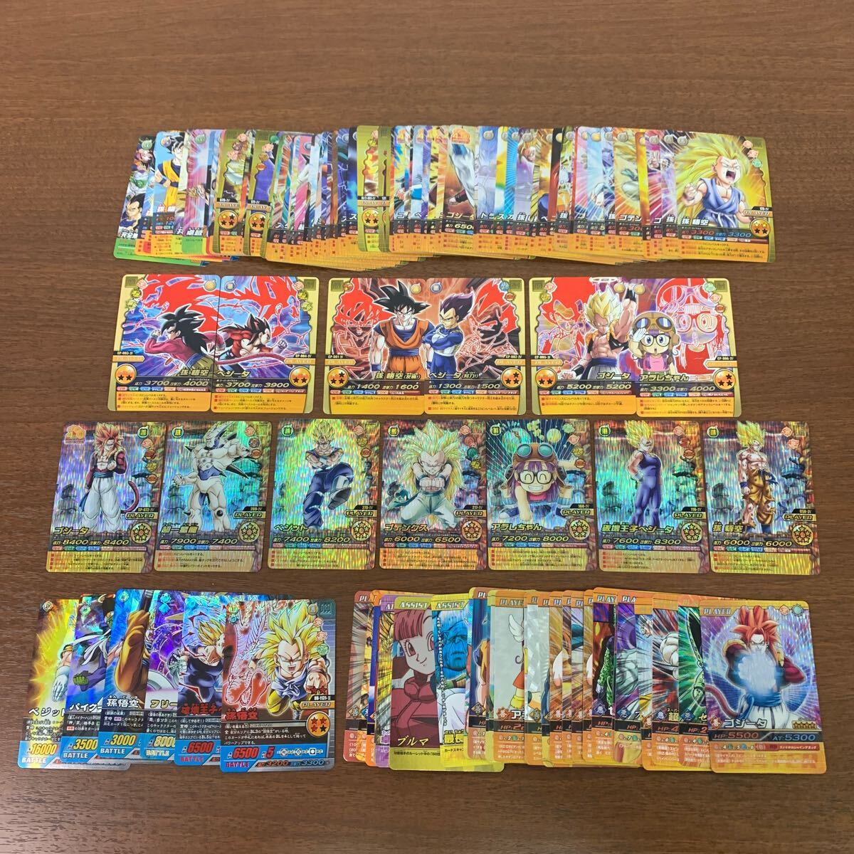 Yahoo!オークション -「ドラゴンボール爆裂インパクト」の落札 Yahoo!オークション -「ドラゴンボール爆裂インパクト」の落札