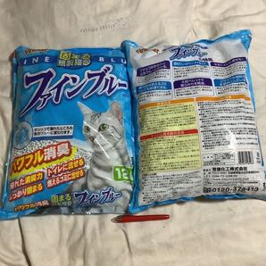 更に一時的値下 紙製猫砂 猫砂 ファインブルー 12L 2袋 仕入除500円超10%商品オマケ 送料負担別1-2-3-4出品 4か3袋得 100