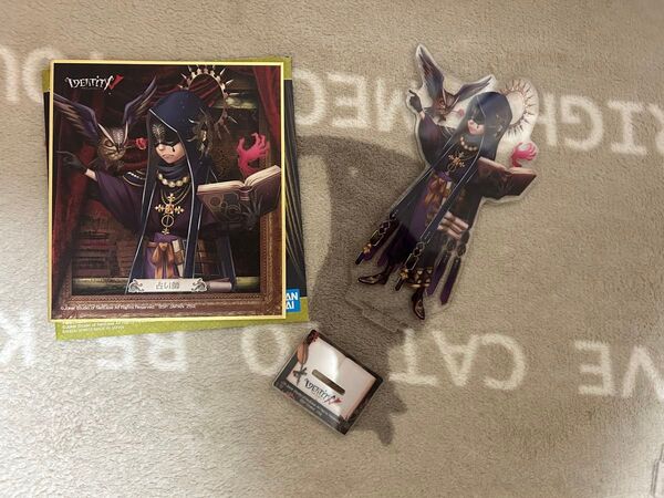 第五人格 アクリルスタンド 一番くじ IdentityV イライ・クラーク