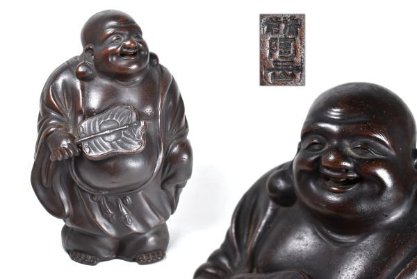 Yahoo!オークション -「七福神 置物」(備前) (日本の陶磁)の落札 Yahoo!オークション -「七福神 置物」(備前) (日本の陶磁)の落札