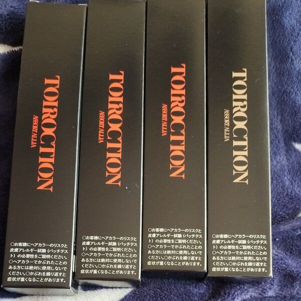 トイロクション 80g