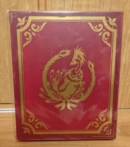Amazon.co.jp: 【限定ブック型BOX付き】 ドラゴン ク工ス卜III