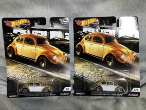 送料込 2台 セットHotwheels クラシックバグ ホットウィール クルーズブールバード CRUSE BOULEVARD ビートル beetle vw classic bug