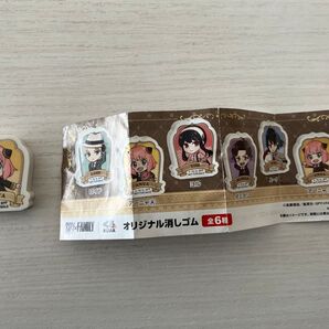【新品未使用】くら寿司 スパイファミリー アーニャ 消しゴム
