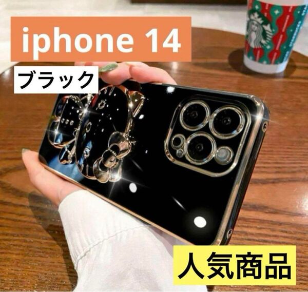 iPhone 14スマホケース かわいい キティ サンリオブラック