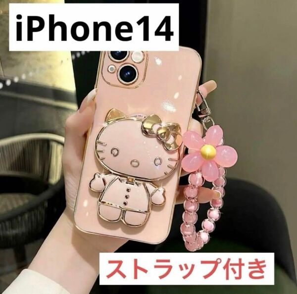 iPhone 14スマホケース かわいい キティ サンリオ ストラップ付き ピンク 可愛い