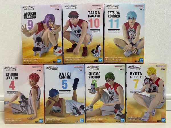 黒子のバスケ フィギュア 全種類セット 新品未開封