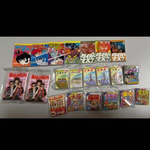 ガチャガチャ まっぷる豆本ガイドブック ミニチュア 豆本 地球の歩き方 タイムスリップグリコ