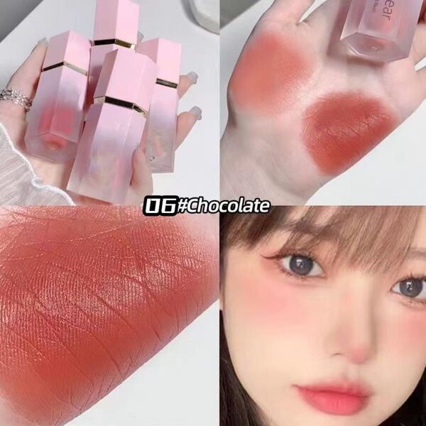最終値下げ!!!チーク&リップ06#チョコレート 7g