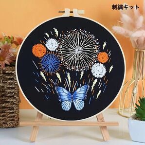 【期間限定値下げ】打ち上げ花火と羽ばたく蝶のフランス刺繍キット 蝶 花火 プレゼント インテリア 夏