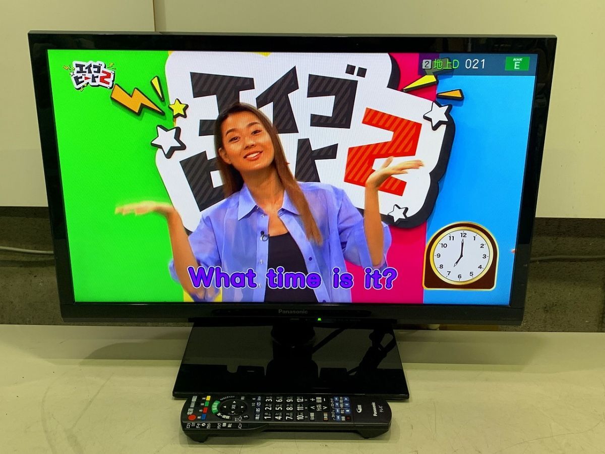Yahoo!オークション -「th-24c300」の落札相場・落札価格 Yahoo!オークション -「th-24c300」の落札相場・落札価格