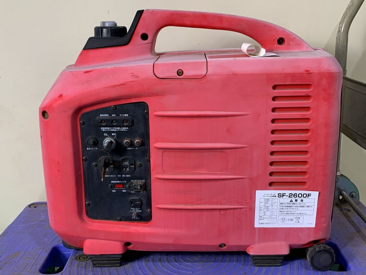 Yahoo!オークション -「sf-2600f」の落札相場・落札価格 Yahoo!オークション -「sf-2600f」の落札相場・落札価格
