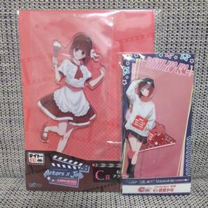 推しの子 DMMくじ タイトーくじ 有馬かな アクリルスタンド