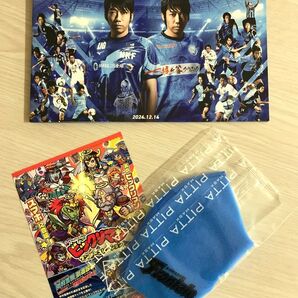 中村憲剛 引退試合記念グッズ