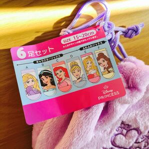プリンセス靴下6点セット