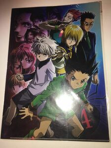 HUNTER×HUNTER★劇場版・緋色の幻影・ファントムルージュ★2013・非売品・未開封未使用・初期傷あり（画像参照）