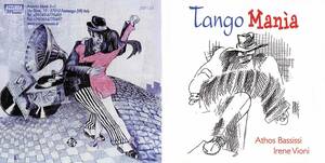 ☆Athos Bassissi Irene Vioni/Tango Mania タンゴ 輸入盤 中古CD