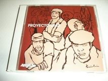 ☆Proyecto Uno/ティブロン行進曲～ベスト・オブ・プロジェクト・ウノ～　中古CD　メレンゲ ラテン ハウス_画像1