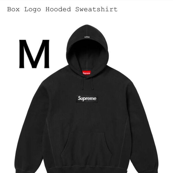 Supreme Box Logo Hooded Sweatshirt "Black"