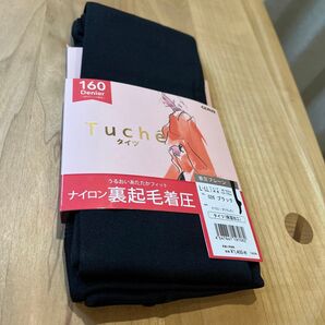 《GUNZE グンゼ》 Tuche タイツ 裏起毛着圧 ブラック L―LL