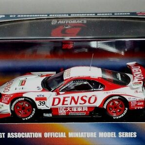 ‘05 スーパー GT 参戦仕様 デンソー スープラ