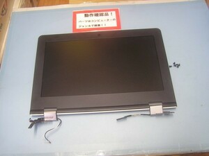 LENOVO Ideapad 300S-11IBR etc. for liquid crystal assembly 