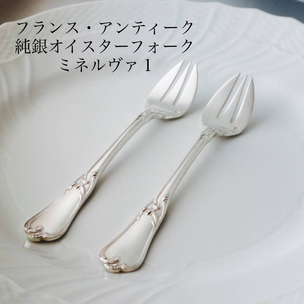 Yahoo!オークション -「ミネルヴァ」(銀製) (金属工芸)の落札 Yahoo!オークション -「ミネルヴァ」(銀製) (金属工芸)の落札