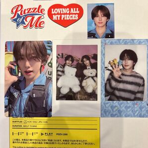 &TEAM シーグリ 2025 ふうま FUMA