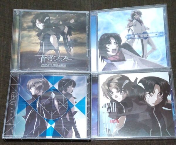 蒼穹のファフナー コンプリートベストアルバム CD+ シングルCD3枚