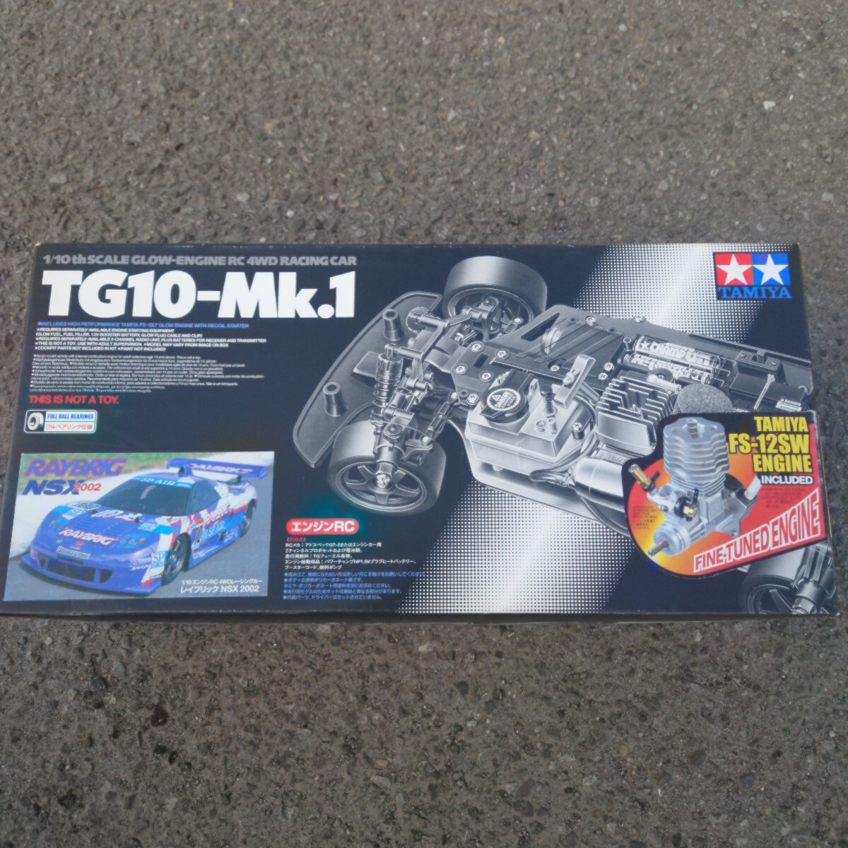 Yahoo!オークション -「タミヤ tg-10」(組立キット(エンジン Yahoo!オークション -「タミヤ tg-10」(組立キット(エンジン