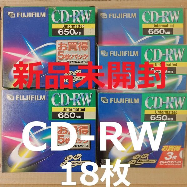新品未開封 日本製 CD-RW FUJIFILM 18枚 4倍速 650MB CDケース付き スリムケース 富士フィルム 日本