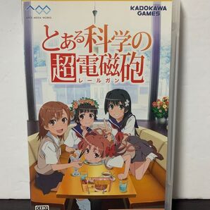 中古PSPソフト とある科学の超電磁法