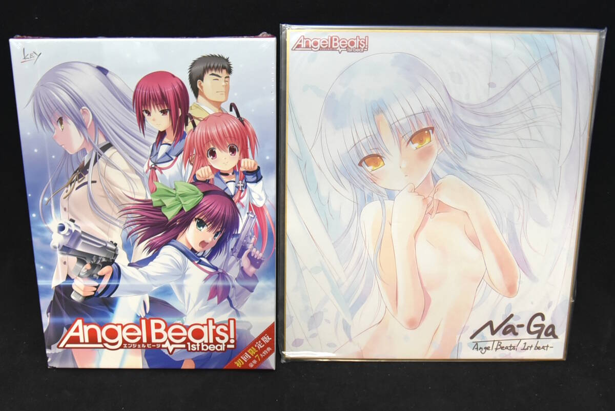 Yahoo!オークション -「angel beats サイン」の落札相場・落札価格 Yahoo!オークション -「angel beats サイン」の落札相場・落札価格