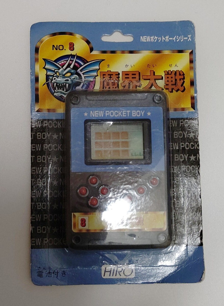 2025年最新】Yahoo!オークション -電子ゲームの中古品・新品・未使用品一覧 2025年最新】Yahoo!オークション -電子ゲームの中古品・新品・未使用品一覧