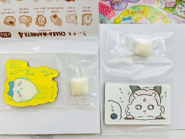 ちいかわ キャラマグネッツ4 『ハチワレ』『あのこ』マグネット