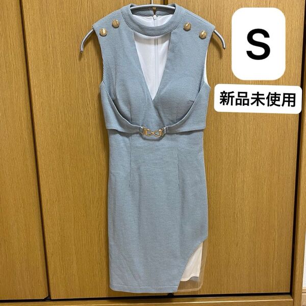 jewels 新品未使用 AnjelR Sugar TIKA キャバドレス S ミューズブルー ワッフル生地 ビジュー タイト