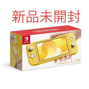 ニンテンドースイッチ ライト イエロー Nintendo Switch Lite 任天堂 新品 未開封