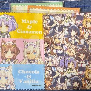ネコぱら オンラインくじ C賞 E賞