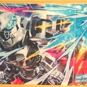 ゾイドワイルド バトルカードハンター WR ナックルコング イエティ
