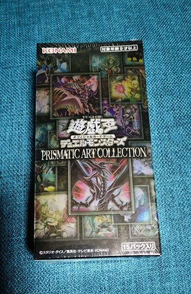 遊戯王カード プリズマティックアートコレクション BOX 未開封