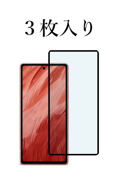 3枚入り Pixel7a (6.1インチ) 強化ガラスフィルム フルカバー Full Glue
