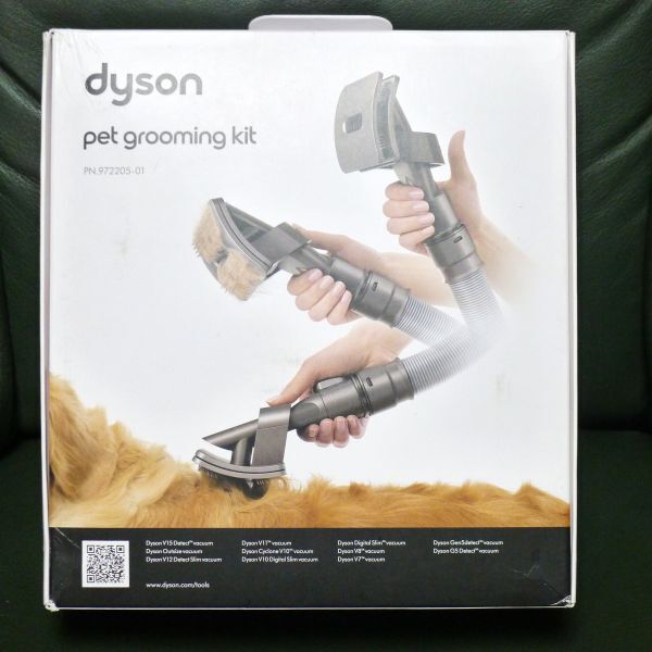 Yahoo!オークション -「dyson dc12」の落札相場・落札価格 Yahoo!オークション -「dyson dc12」の落札相場・落札価格