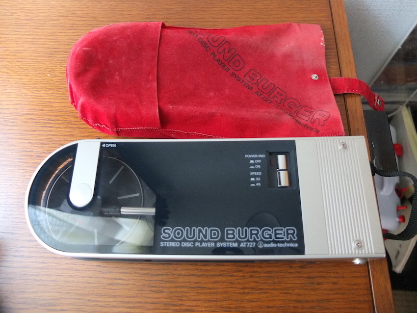 Yahoo!オークション -「sound burger」の落札相場・落札価格 Yahoo!オークション -「sound burger」の落札相場・落札価格