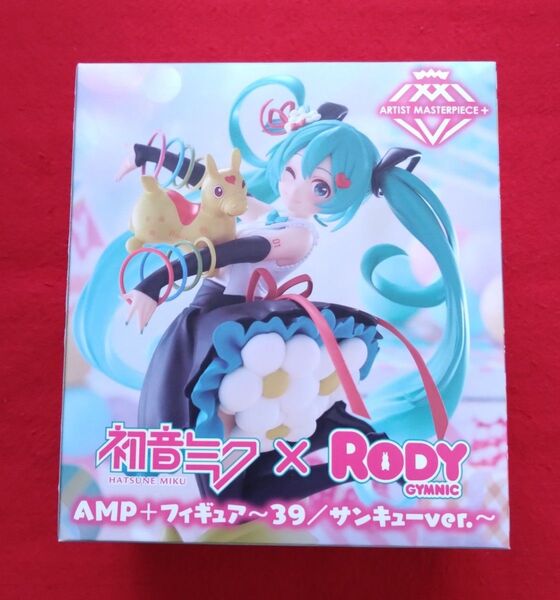 初音ミク×Rody AMP+ フィギュア~39/サンキューver.~