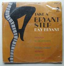 ◆ RAY BRYANT / Take A Bryant Step ◆ Cadet LPS-801 (dg) ◆ V_画像1