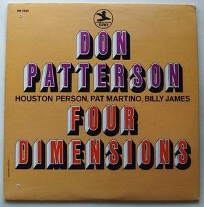 ◆ DON PATTERSON - PAT MARTINO / Four Dimensions ◆ Prestige PR-7533 (blue) ◆